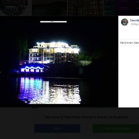 Tibet Motel Shangrila Skardu Eksteriør billede